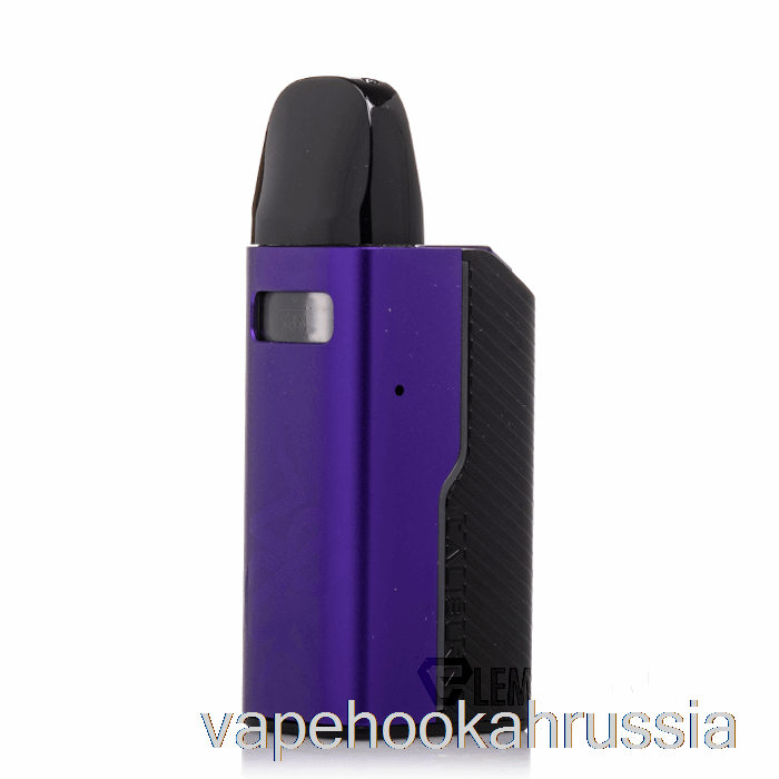 Vape россия Uwell Caliburn Gz2 Pod System фиолетовый